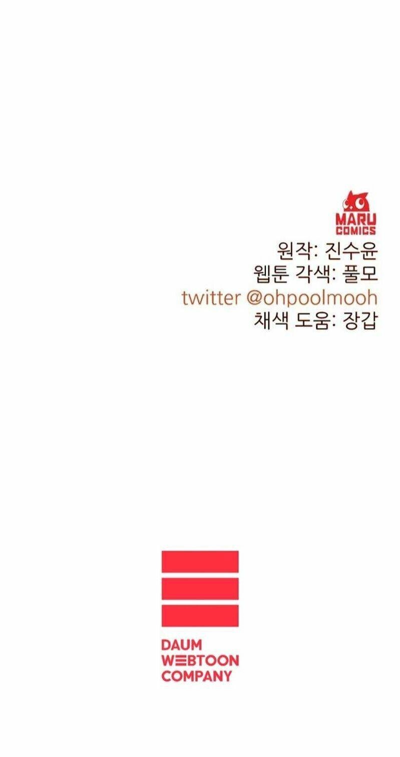 Cuộc Sống Rập Khuôn Của Một Quý Cô Tái Sinh! Chapter 17 - 65