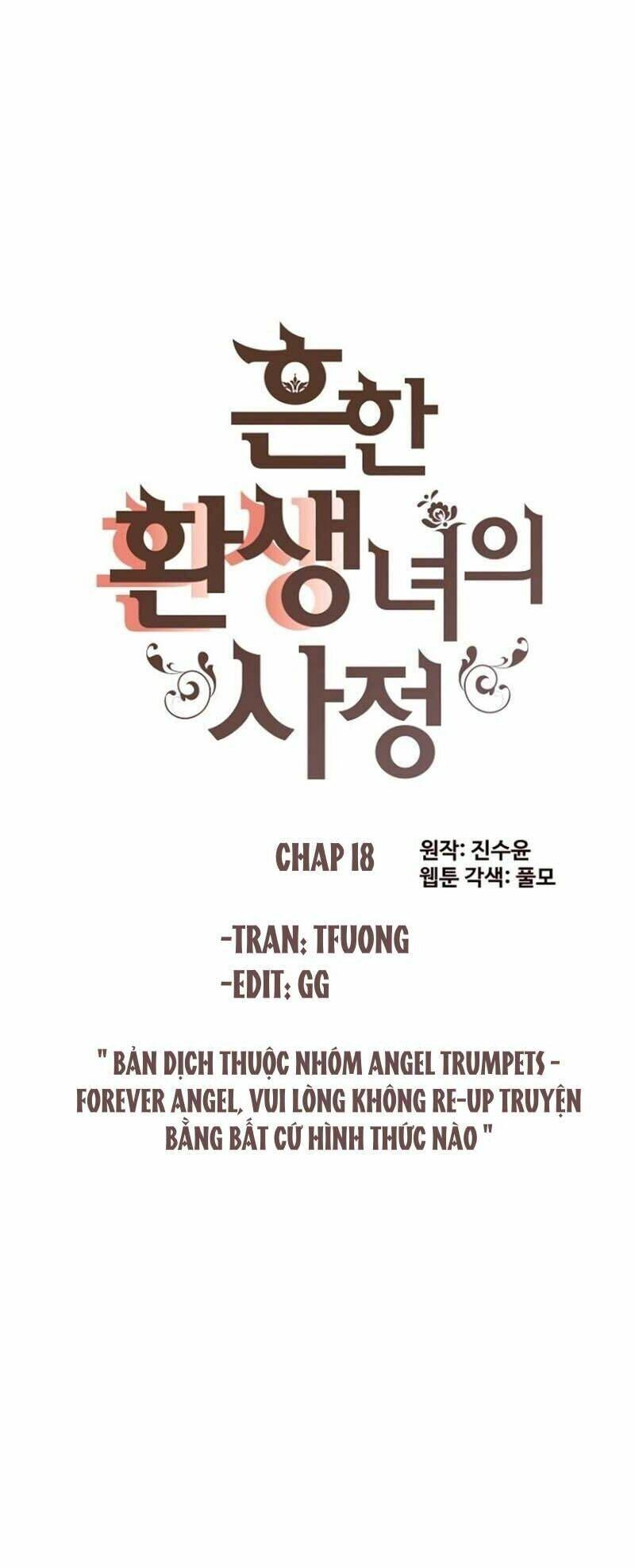 Cuộc Sống Rập Khuôn Của Một Quý Cô Tái Sinh! Chapter 18 - 2