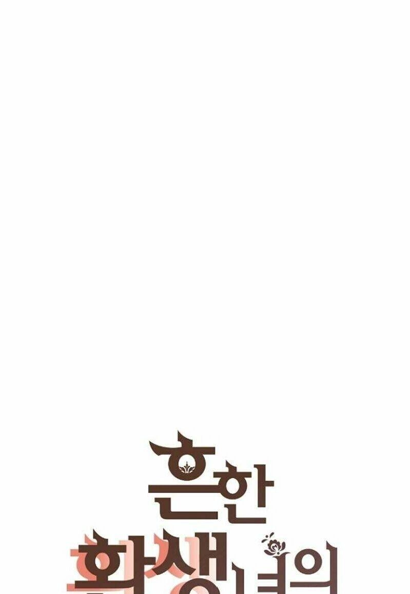 Cuộc Sống Rập Khuôn Của Một Quý Cô Tái Sinh! Chapter 19 - 2