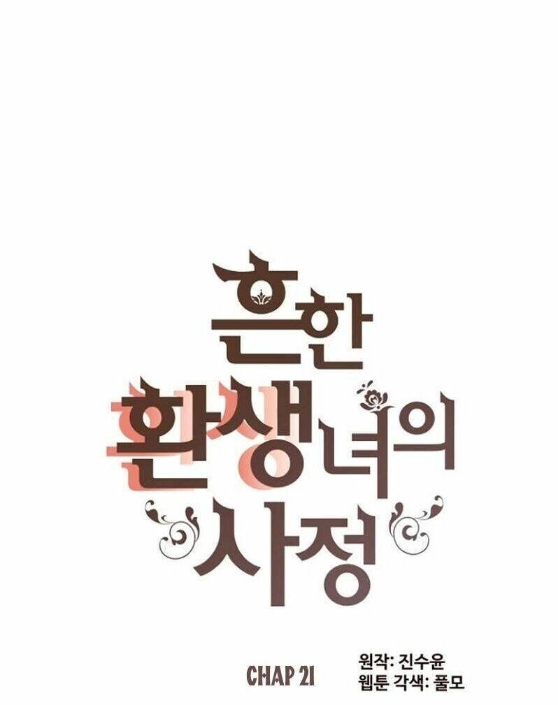 Cuộc Sống Rập Khuôn Của Một Quý Cô Tái Sinh! Chapter 21 - 2