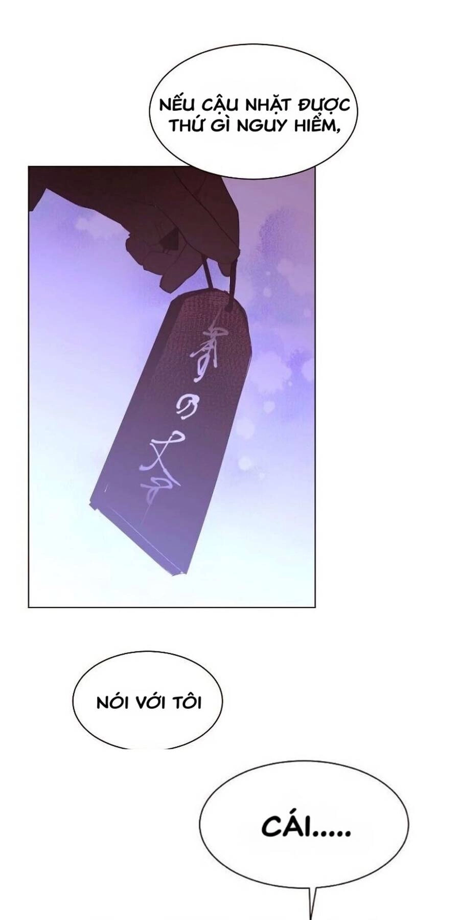 Cuộc Sống Rập Khuôn Của Một Quý Cô Tái Sinh! Chapter 34.5 - 25