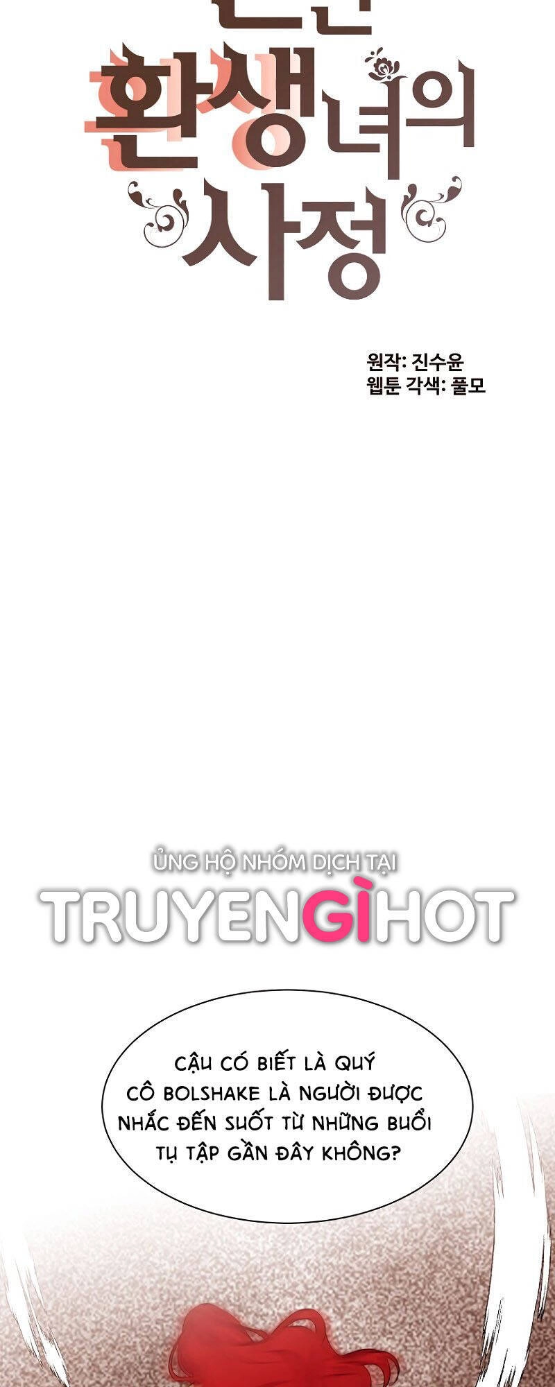 Cuộc Sống Rập Khuôn Của Một Quý Cô Tái Sinh! Chapter 43 - 22