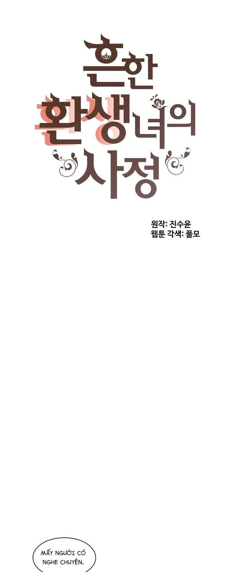 Cuộc Sống Rập Khuôn Của Một Quý Cô Tái Sinh! Chapter 56 - 1