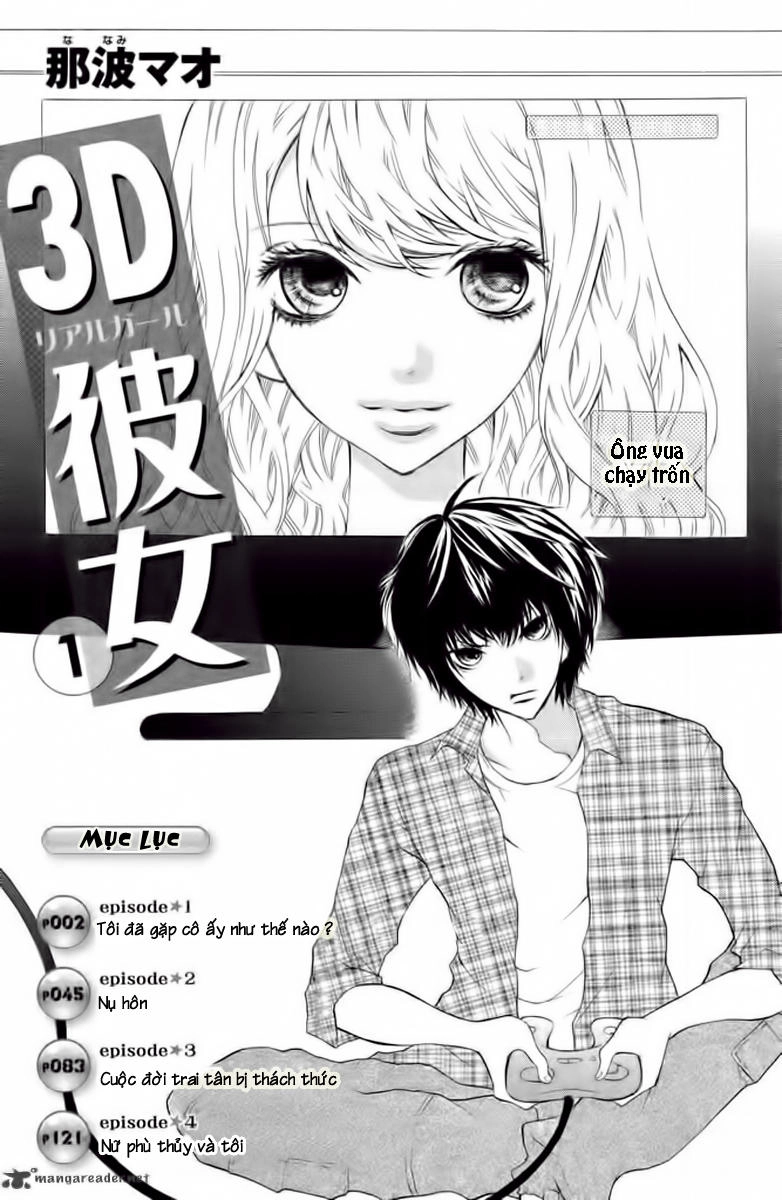 Bạn Gái 3D Chapter 1 - 4