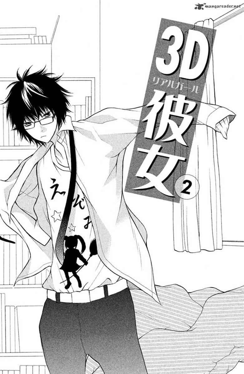 Bạn Gái 3D Chapter 5 - 3