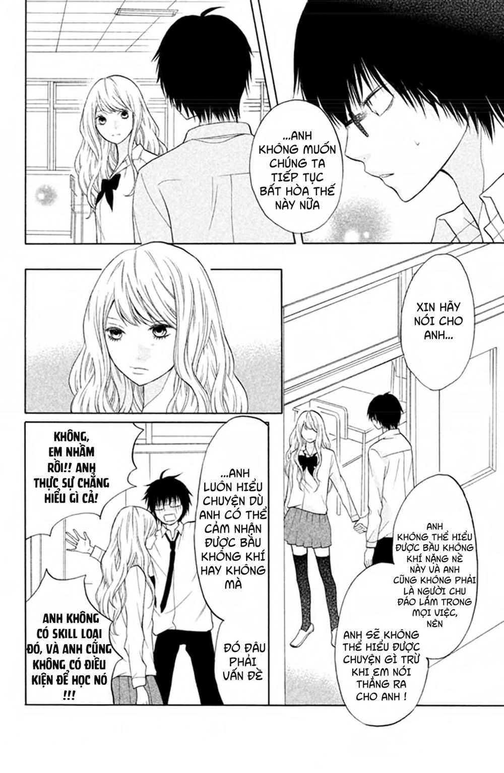 Bạn Gái 3D Chapter 11 - 5