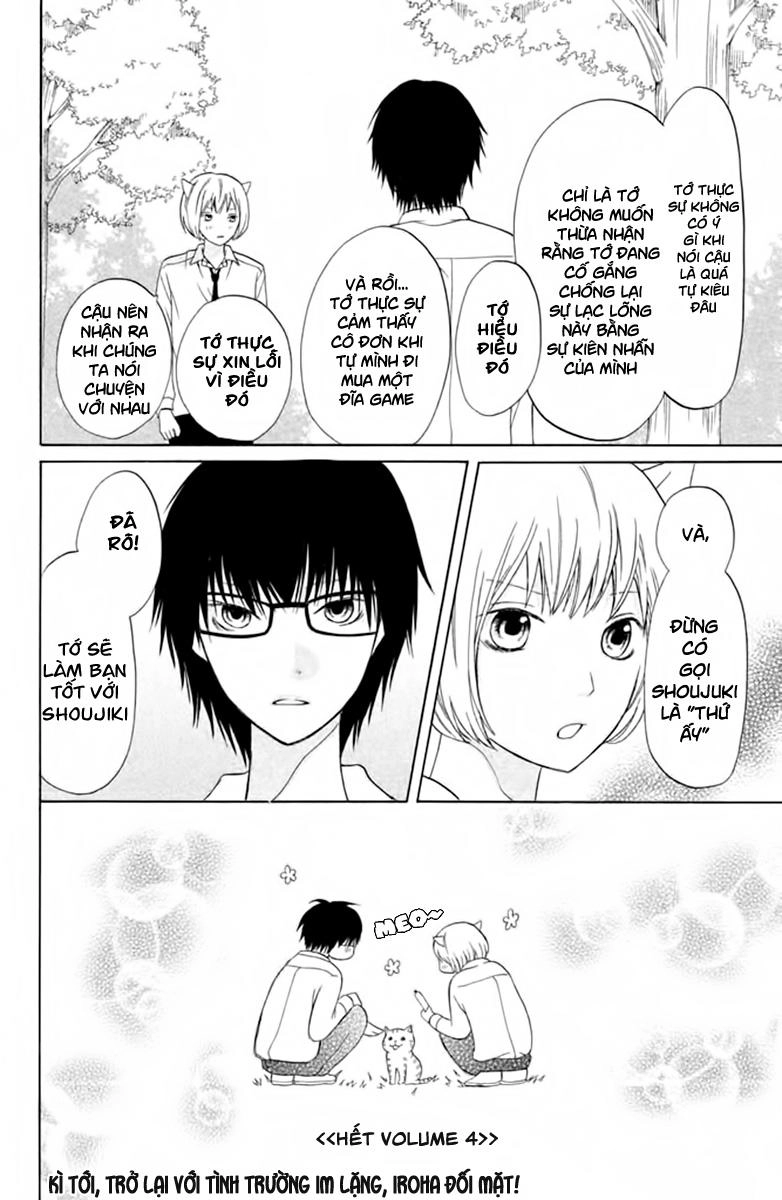 Bạn Gái 3D Chapter 11.5 - 55