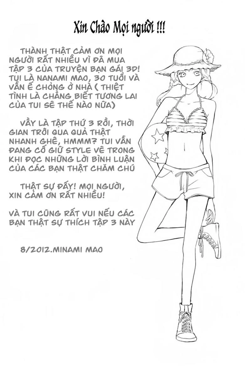 Bạn Gái 3D Chapter 11.5 - 56