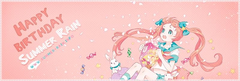 Bạn Gái 3D Chapter 11.5 - 60