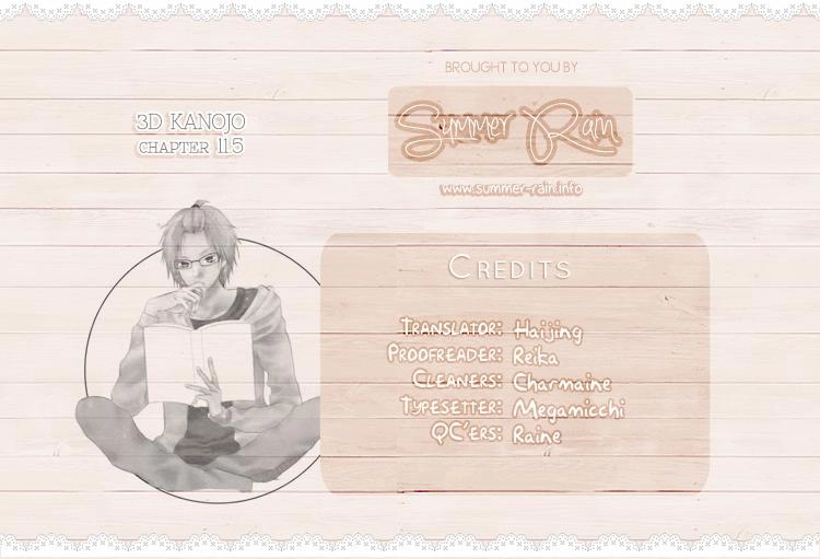 Bạn Gái 3D Chapter 11.5 - 61