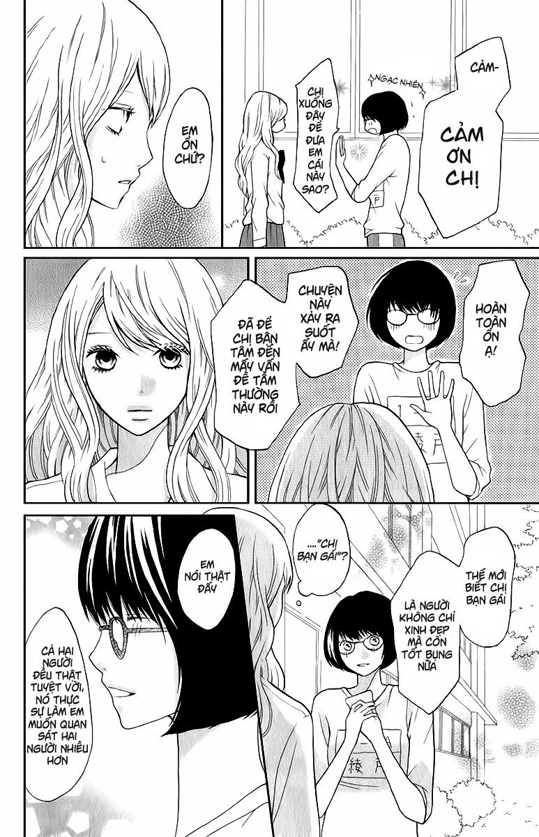 Bạn Gái 3D Chapter 12 - 16