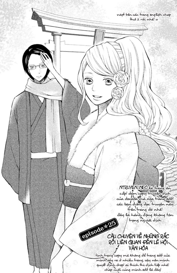 Bạn Gái 3D Chapter 25 - 1