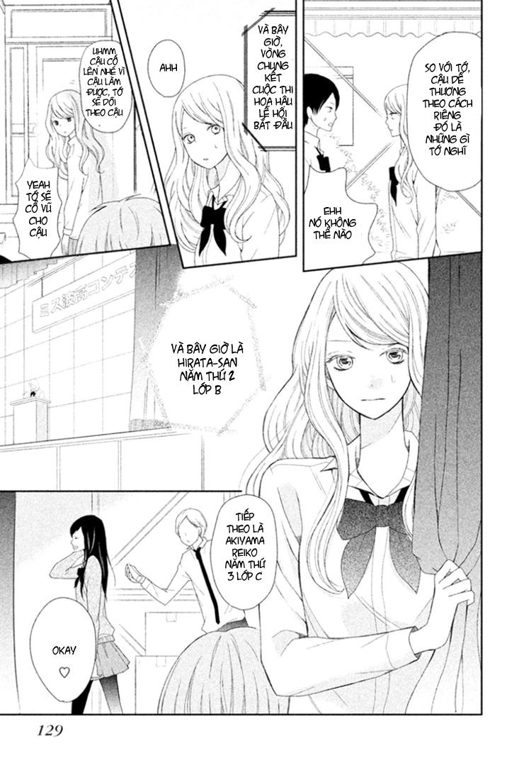 Bạn Gái 3D Chapter 27 - 13