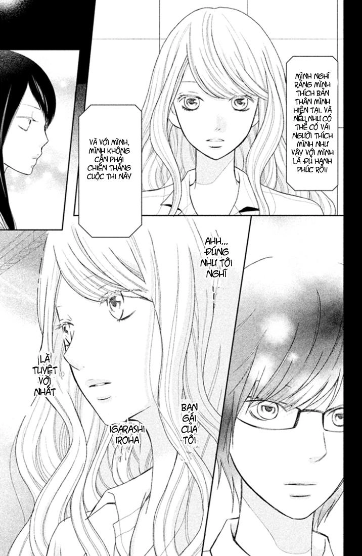 Bạn Gái 3D Chapter 27 - 21