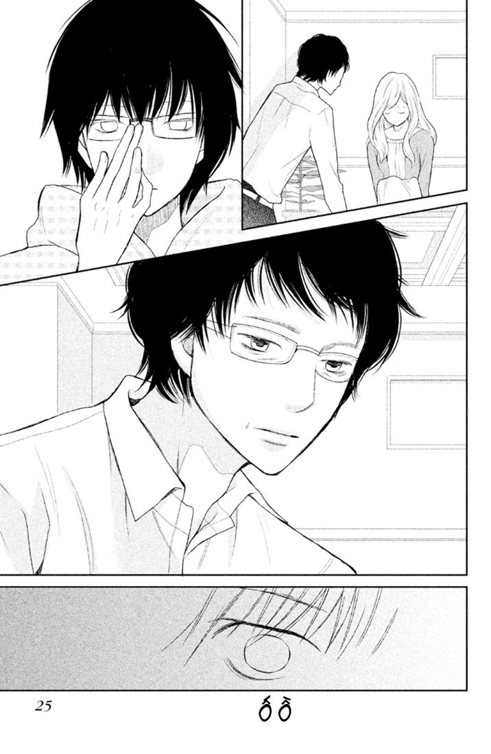 Bạn Gái 3D Chapter 28 - 26