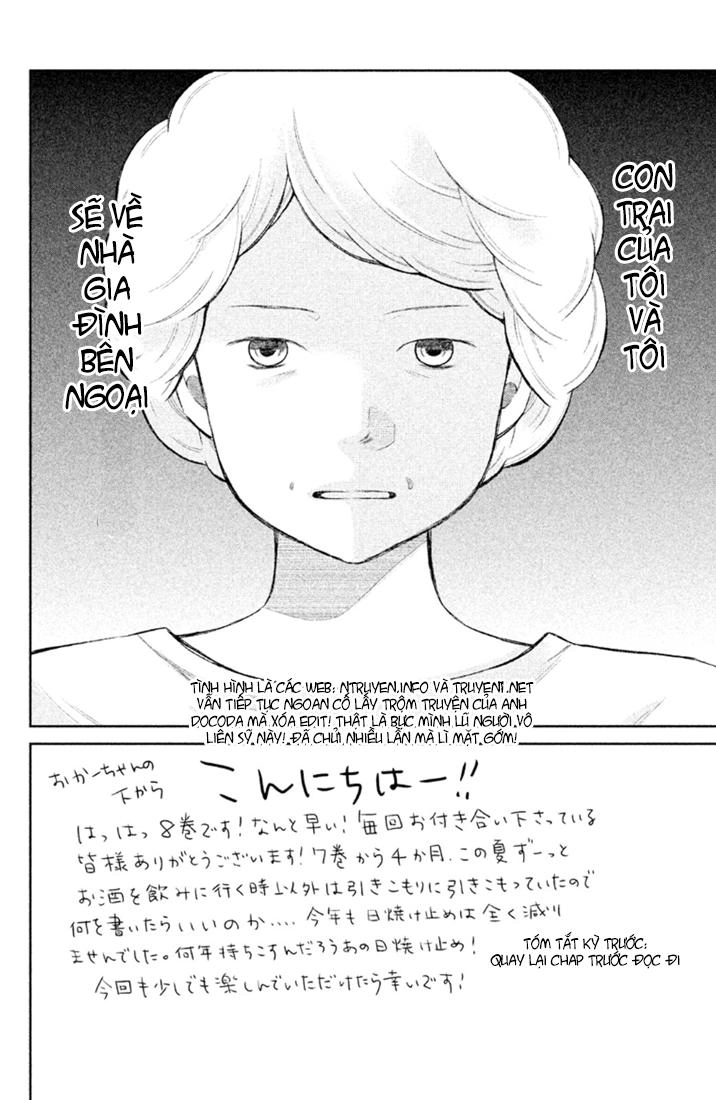 Bạn Gái 3D Chapter 29 - 3