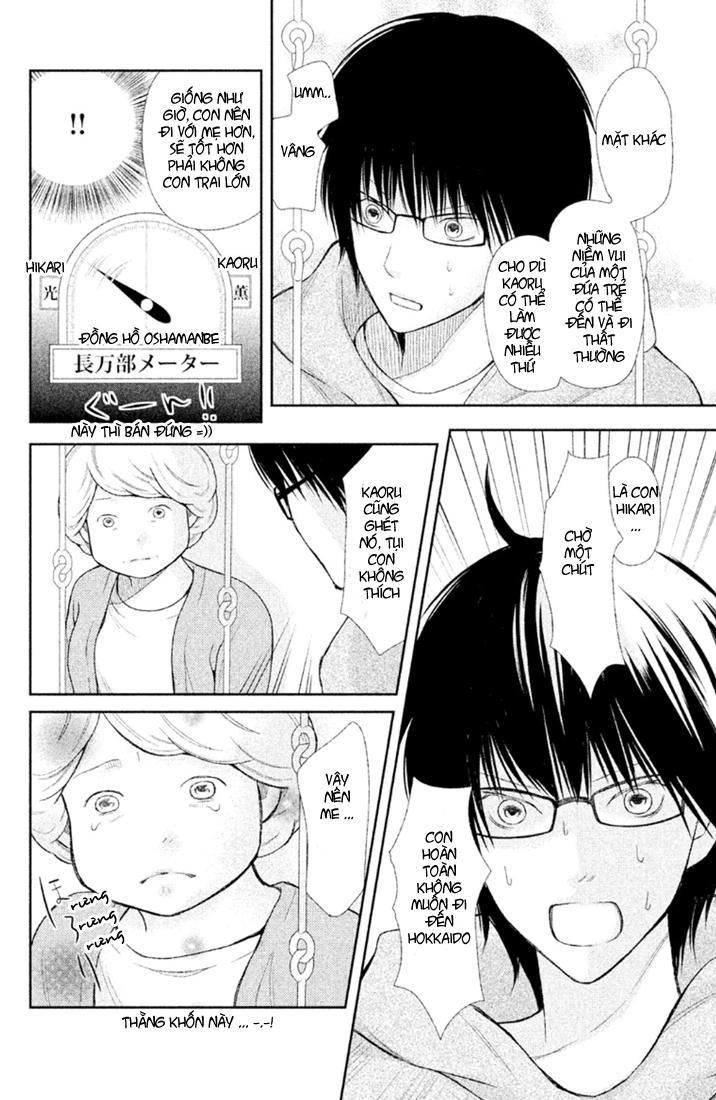 Bạn Gái 3D Chapter 29 - 23