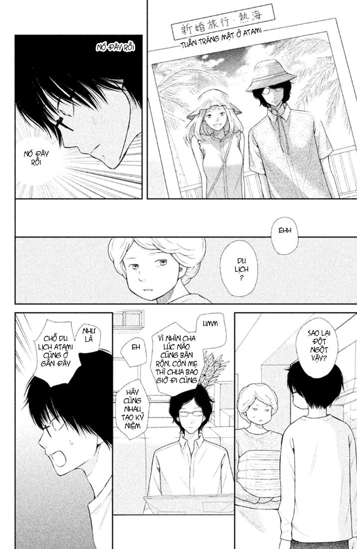 Bạn Gái 3D Chapter 29 - 27