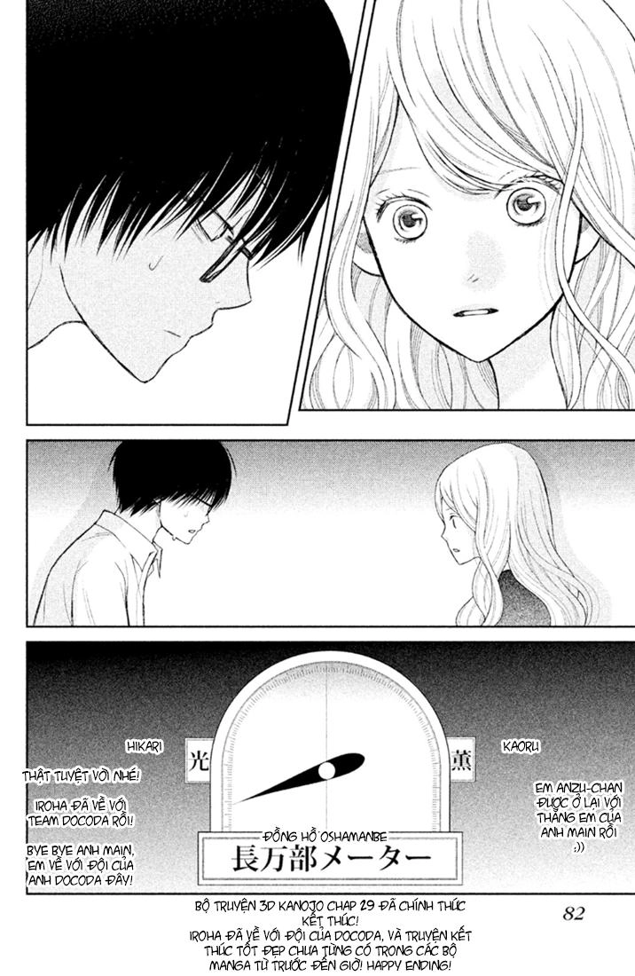 Bạn Gái 3D Chapter 29 - 39