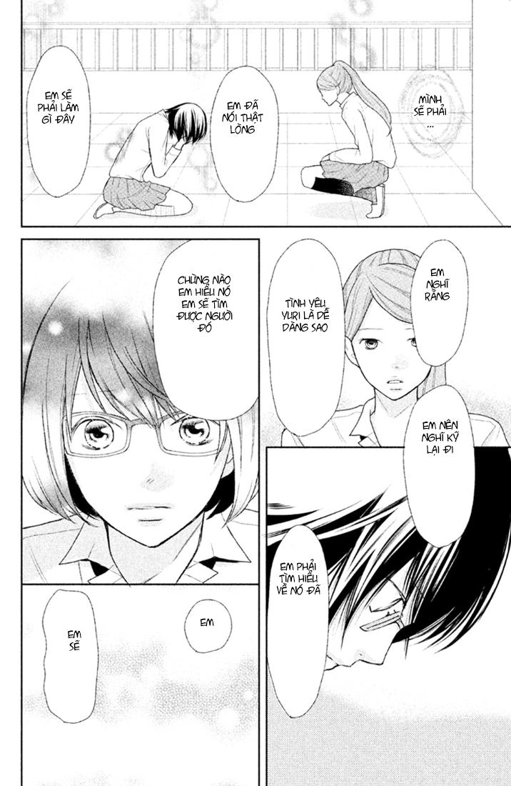 Bạn Gái 3D Chapter 30.5 - 17