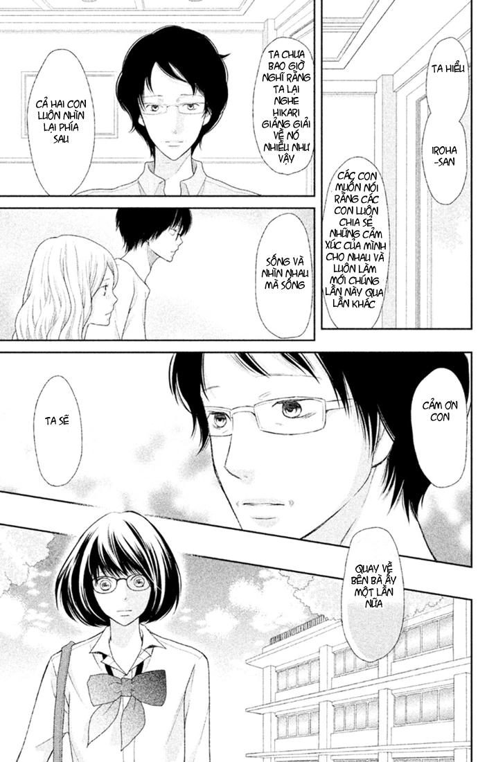 Bạn Gái 3D Chapter 31 - 26