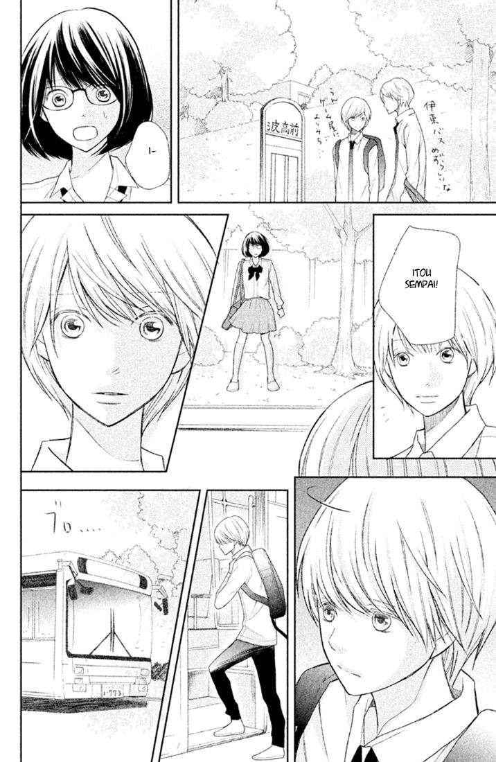 Bạn Gái 3D Chapter 31 - 27