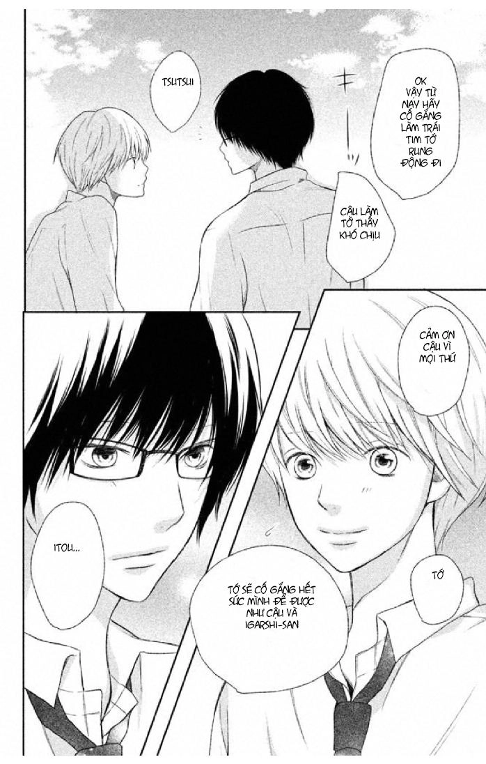 Bạn Gái 3D Chapter 32 - 19