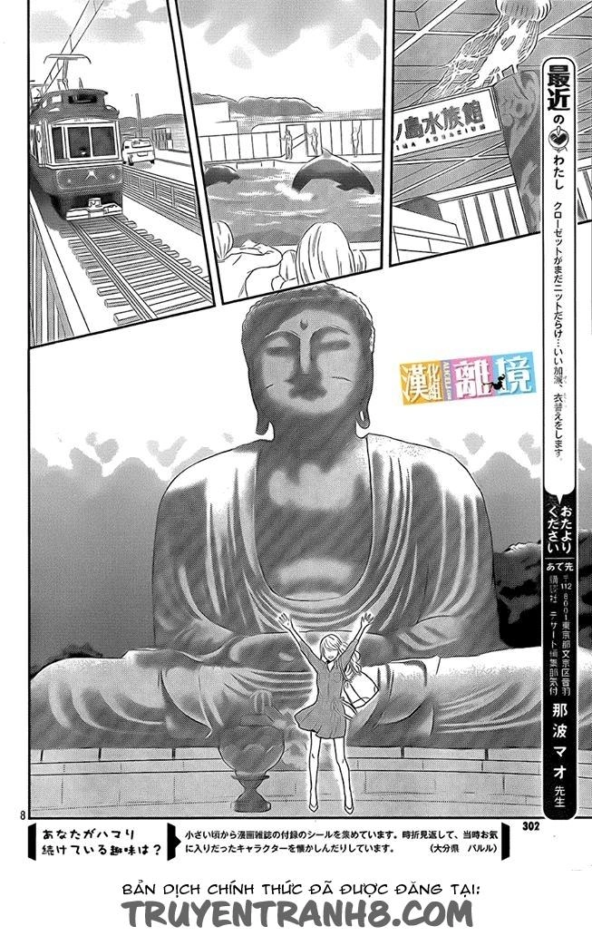 Bạn Gái 3D Chapter 39 - 10