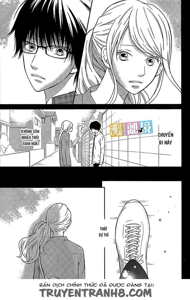 Bạn Gái 3D Chapter 39 - 13