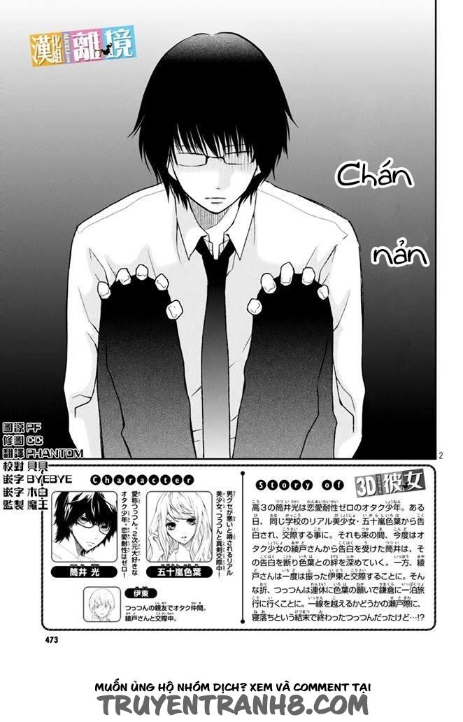 Bạn Gái 3D Chapter 40 - 5