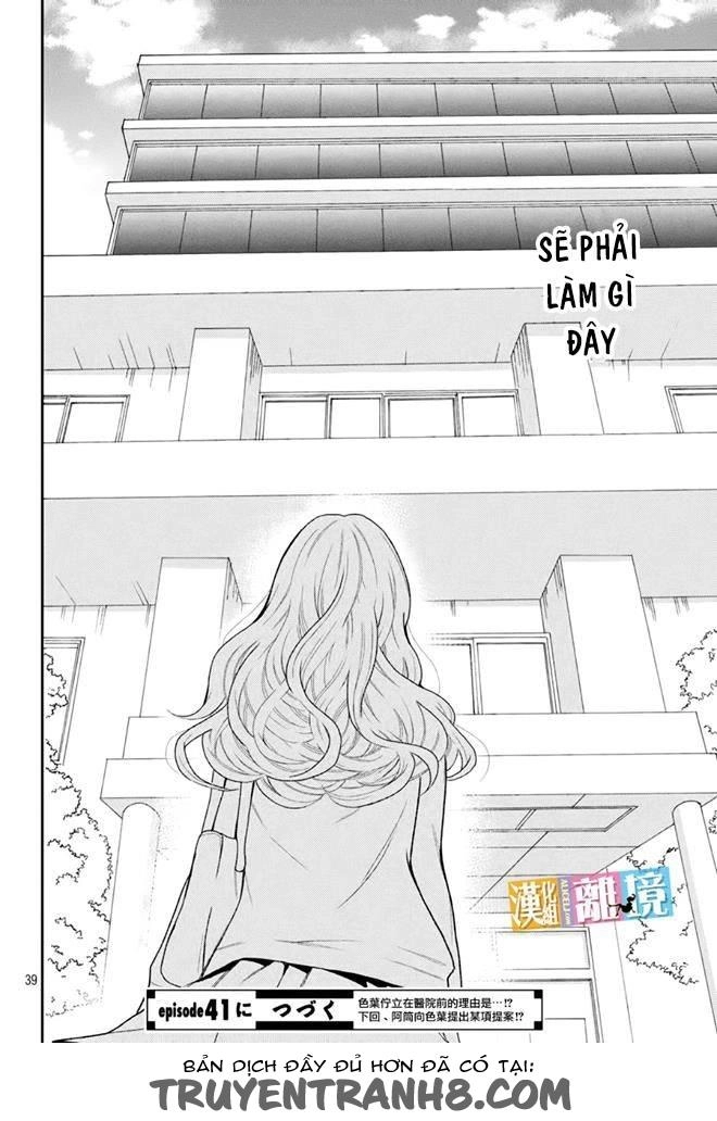 Bạn Gái 3D Chapter 40 - 41