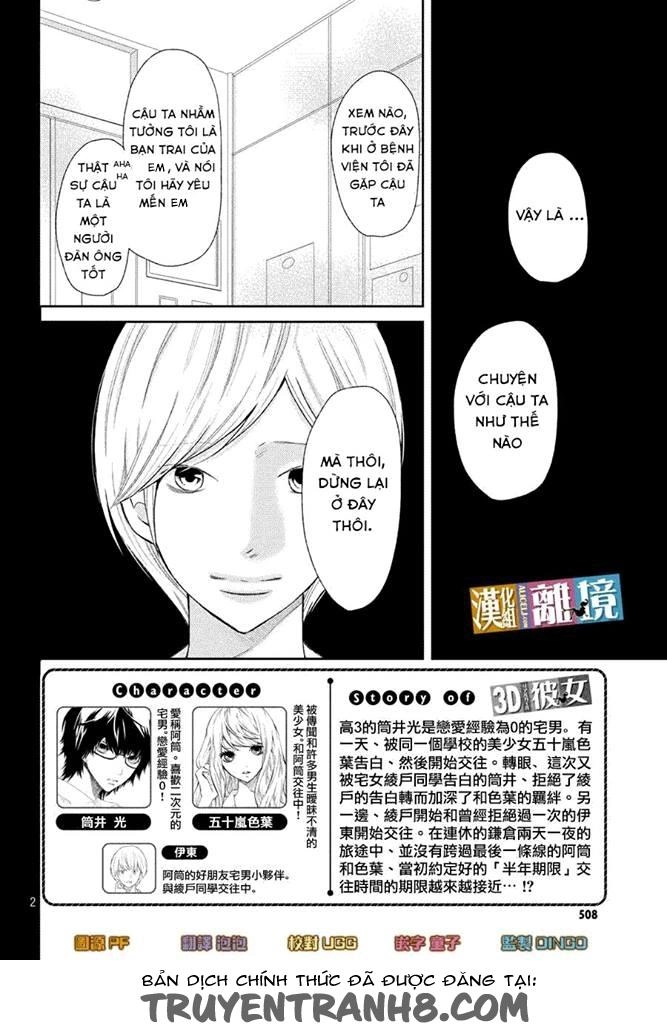 Bạn Gái 3D Chapter 41 - 4