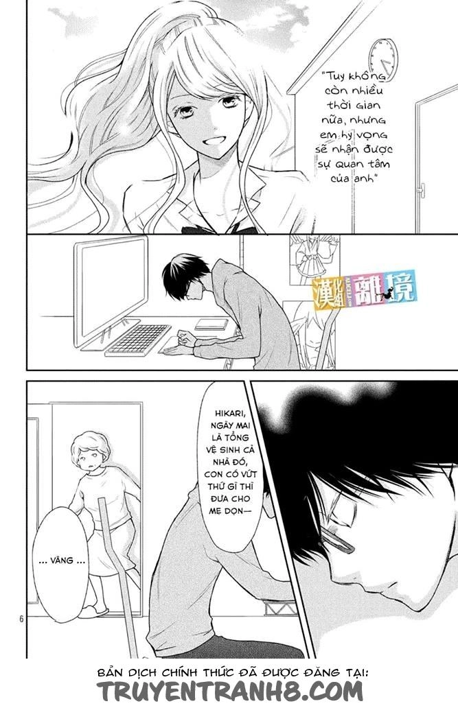 Bạn Gái 3D Chapter 41 - 8