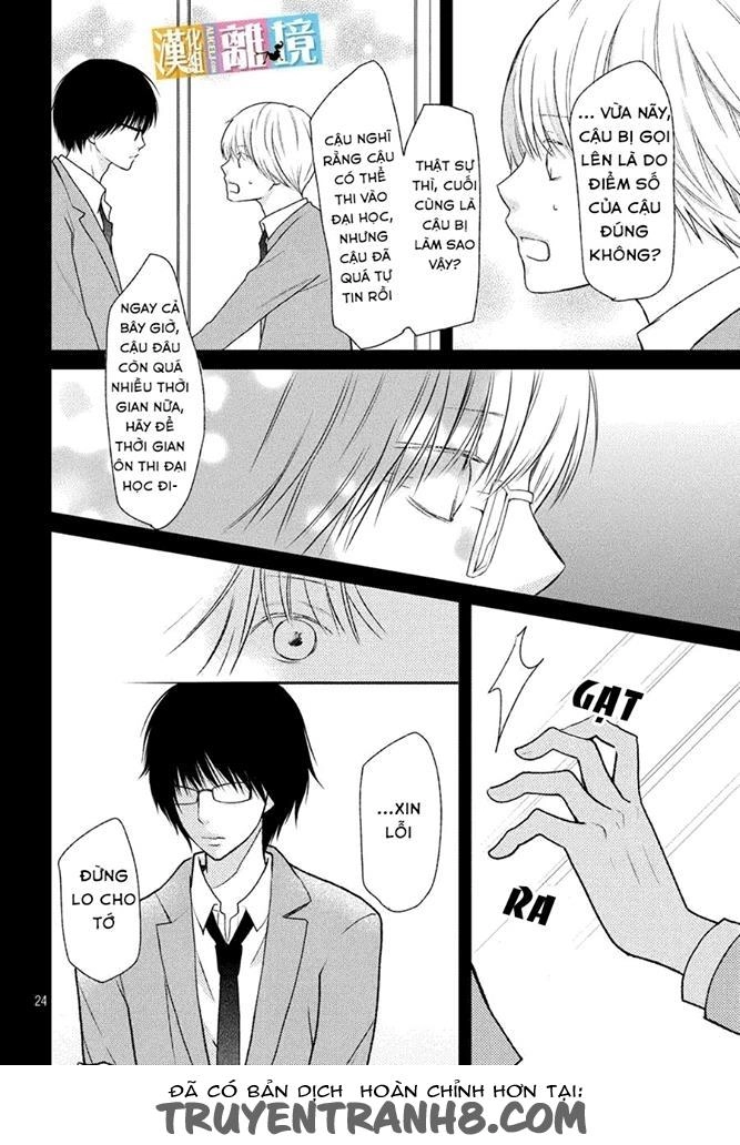 Bạn Gái 3D Chapter 41 - 26