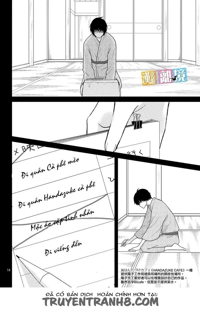 Bạn Gái 3D Chapter 42 - 16