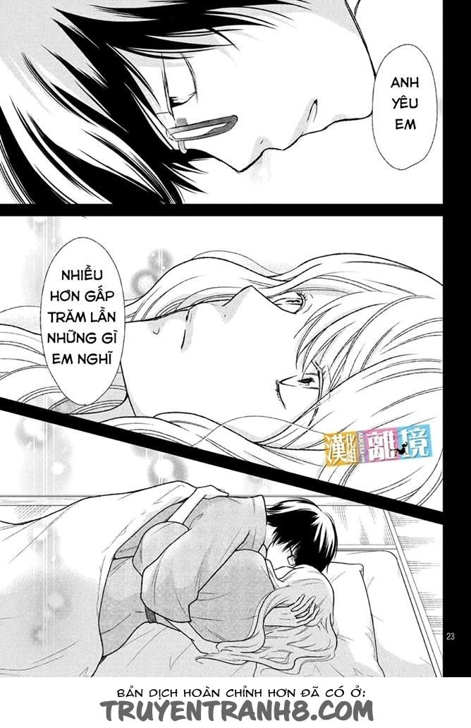 Bạn Gái 3D Chapter 42 - 25