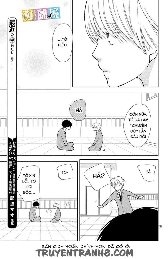 Bạn Gái 3D Chapter 42 - 39