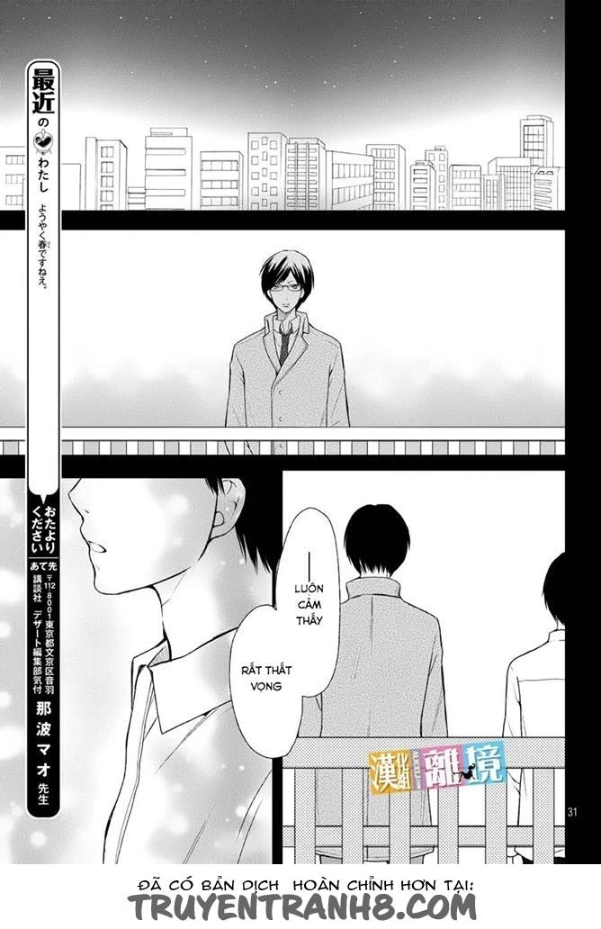 Bạn Gái 3D Chapter 45 - 36