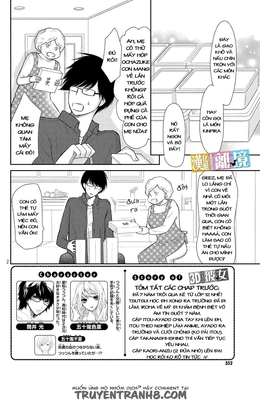 Bạn Gái 3D Chapter 46 - 4