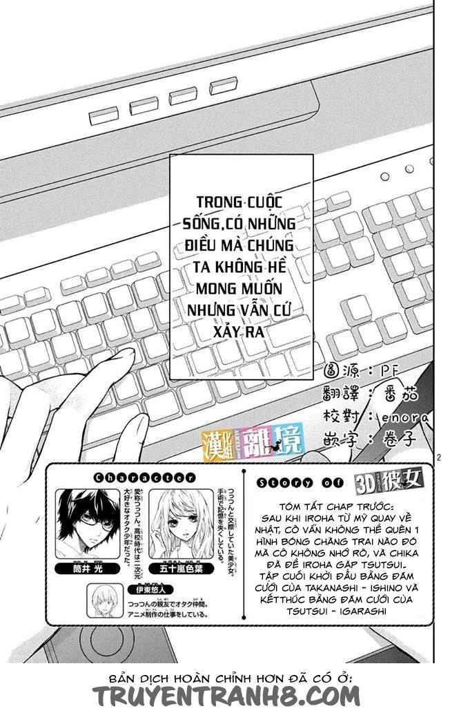 Bạn Gái 3D Chapter 47 - 5