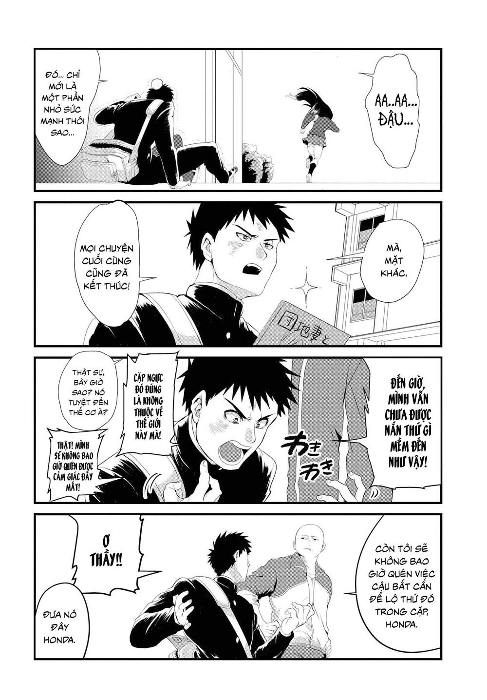 Do Chokkyuu Kareshi X Kanojo Chapter 1 - 21