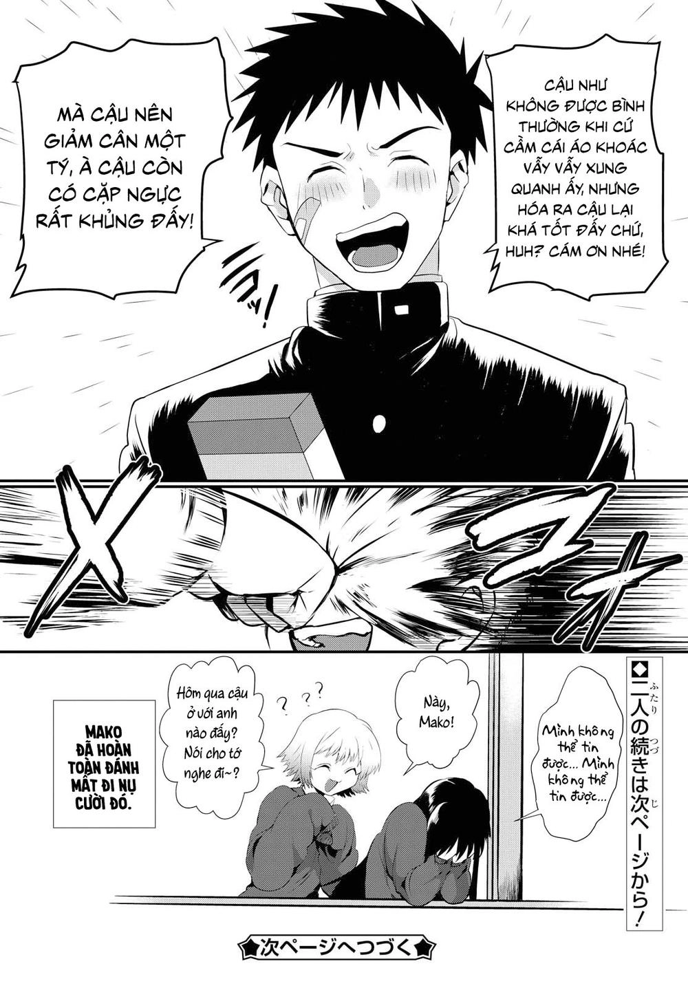 Do Chokkyuu Kareshi X Kanojo Chapter 1 - 27