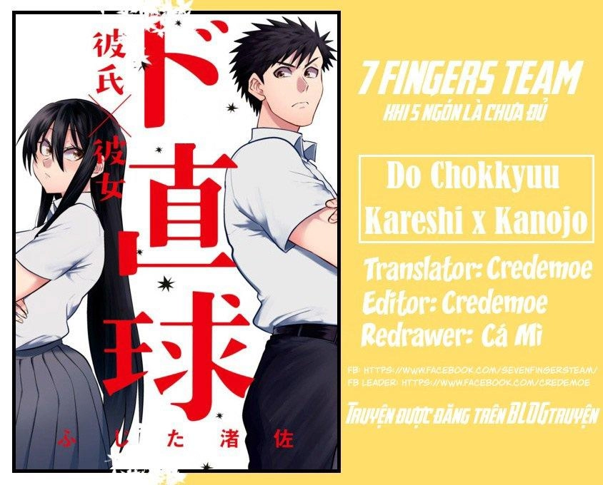 Do Chokkyuu Kareshi X Kanojo Chapter 2 - 1