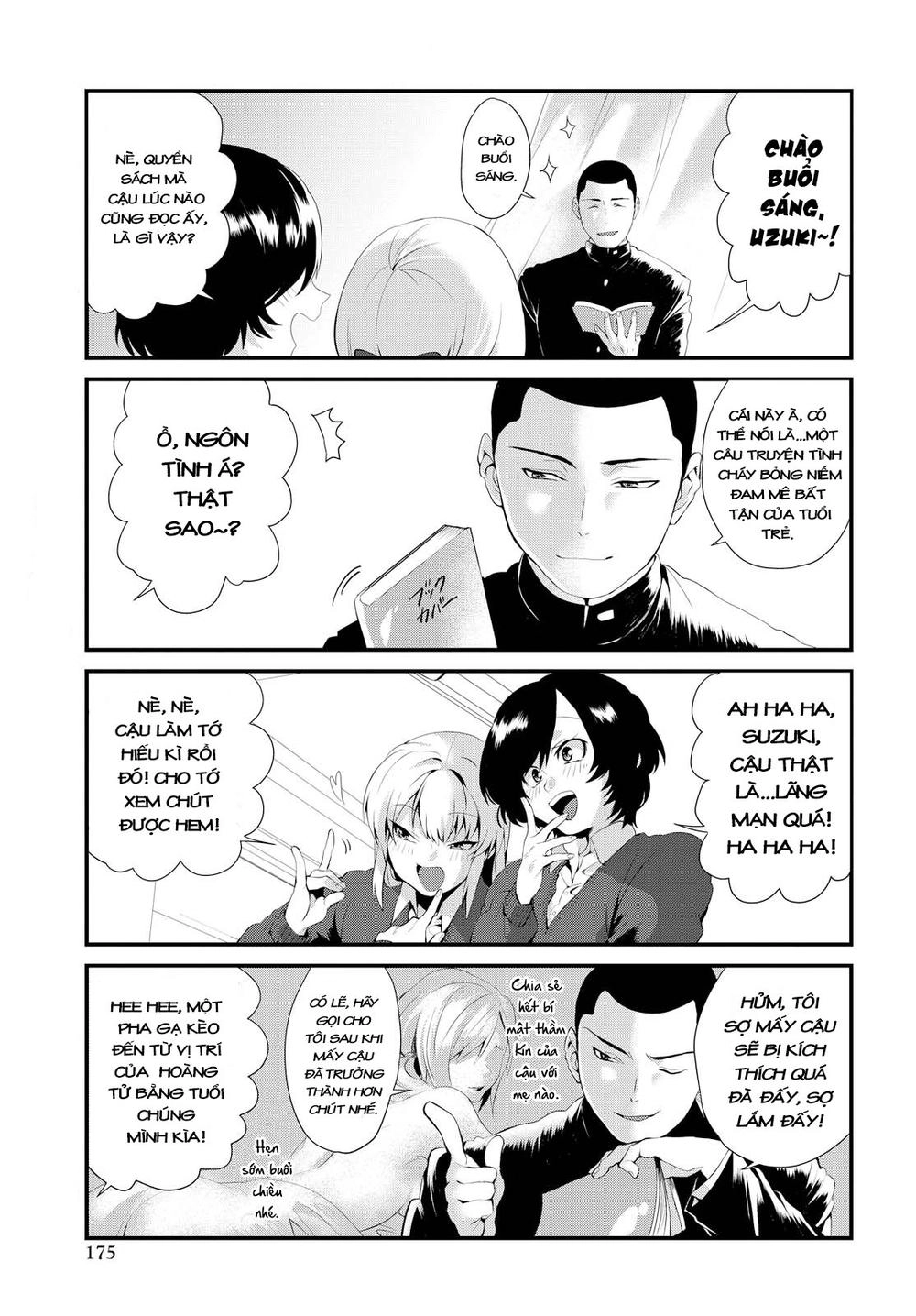 Do Chokkyuu Kareshi X Kanojo Chapter 2 - 4