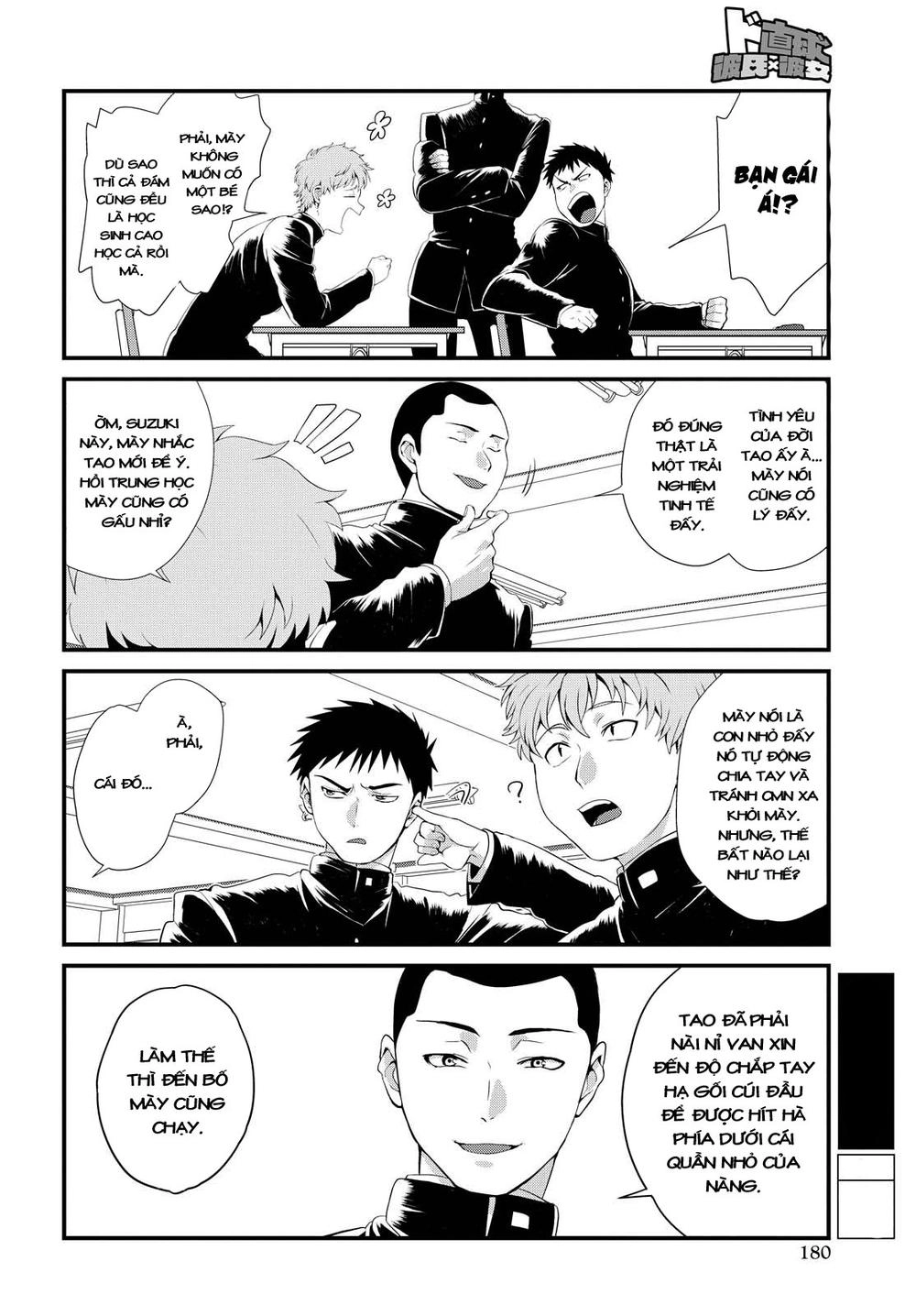 Do Chokkyuu Kareshi X Kanojo Chapter 2 - 9