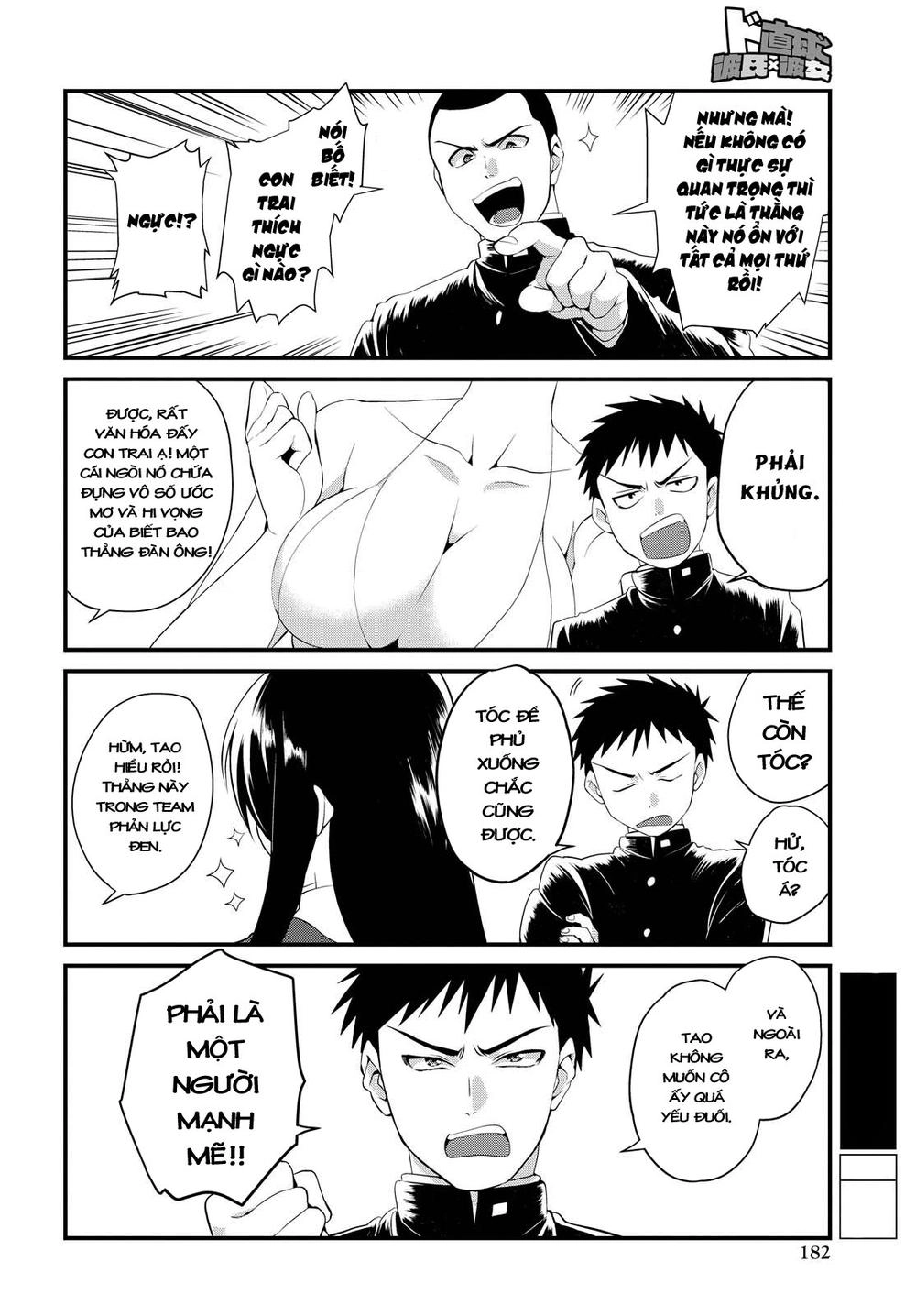 Do Chokkyuu Kareshi X Kanojo Chapter 2 - 11