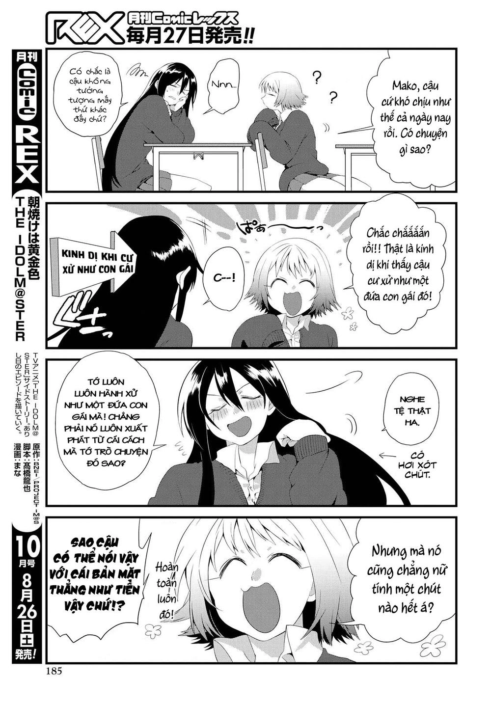 Do Chokkyuu Kareshi X Kanojo Chapter 2 - 14