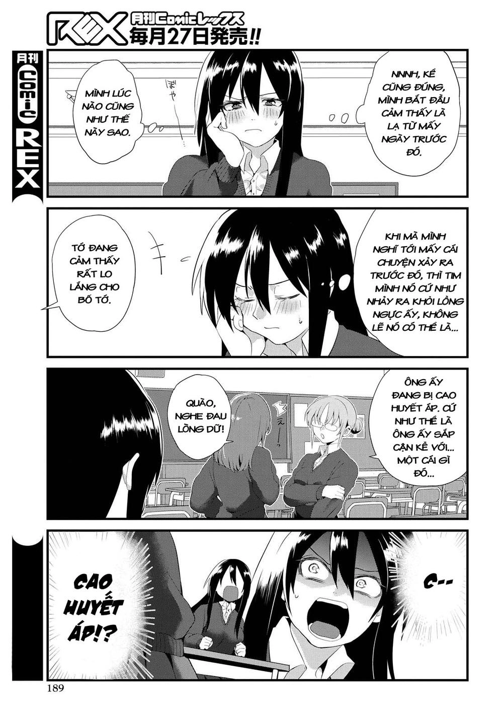 Do Chokkyuu Kareshi X Kanojo Chapter 2 - 18