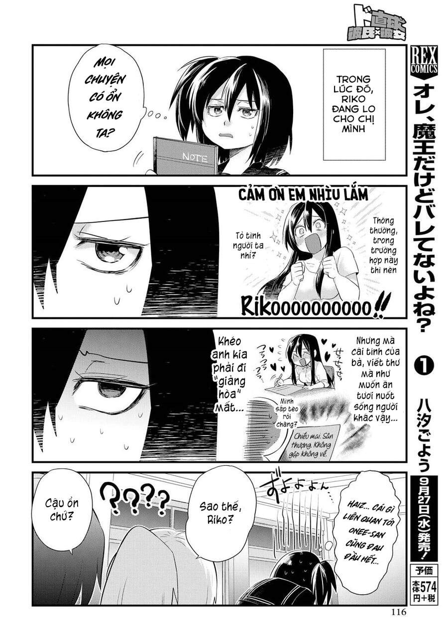 Do Chokkyuu Kareshi X Kanojo Chapter 4 - 23