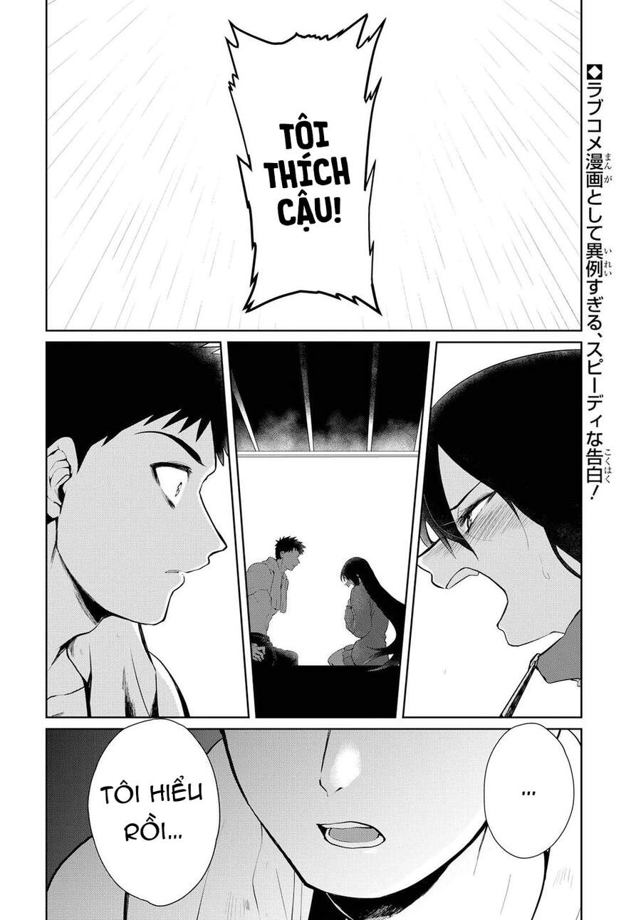 Do Chokkyuu Kareshi X Kanojo Chapter 5 - 5